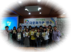 다문화가족 선거이야기(남동구편)