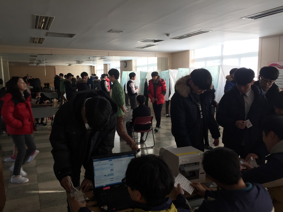 계양중학교 대상 투표지 발급기 체험 및 2017년도 학생회장 선거 계기 투개표 지원