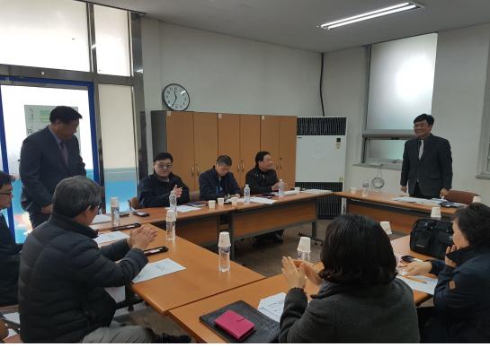장애인단체와의 업무협의회 개최
