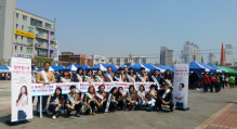 나눔장터 연계한 중.동.옹진 합동캠페인 개최
