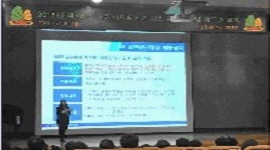 공무원 대상 선거법 강의 등