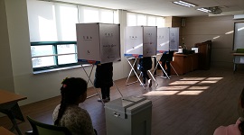 산곡남초등학교 전교학생회 임원선거 투개표 지원