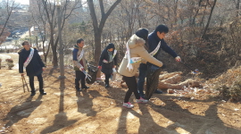 자연보호 및 정치후원금 기탁 홍보 캠페인 실시