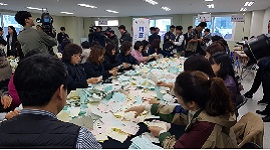 재7회 전국동시지방선거 개표시연회 개최